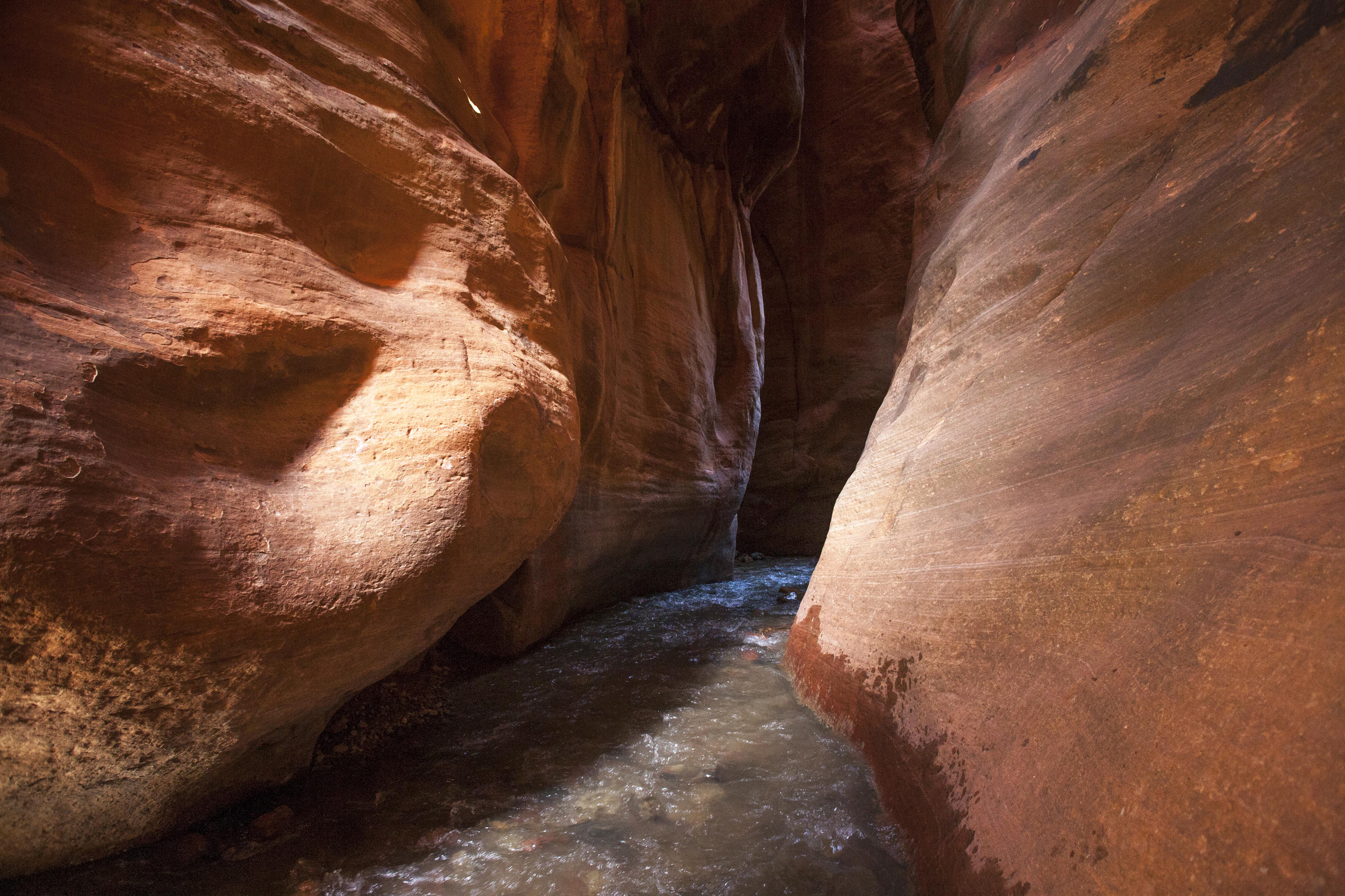 Slot Canyon on way to Kanarra Falls